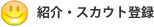�Ҳ𡦥���������Ͽ