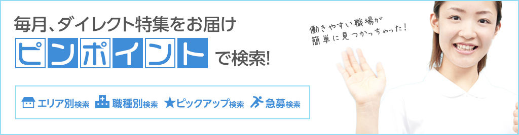 �轵�����ޤ��ޤʴ���ž���򥵥ݡ��Ȥ��ޤ���