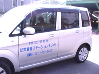 ˬ��Ǹ�ơ�����󤢤������ʿ������һԡ�ˬ��Ǹ�