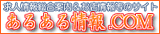 ���뤢�����.com