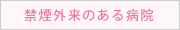 �ر쳰��Τ����±�