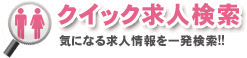 �����å����ŵ�͸���