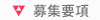 �罸�׹�