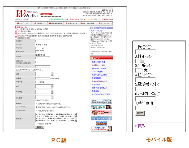 �ե������󥿥�ʥ���ץ��