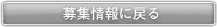 罸