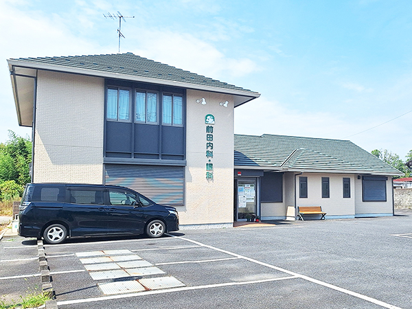 医療法人社団前田会<br>前田内科・眼科<br>(千葉県茂原市)<br><br>