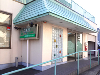 株式会社ケアプランニング ひばり薬局薬剤師求人の詳細 医療 介護 福祉求人サイトwメディカル Sp版