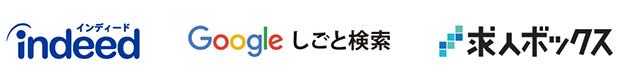 ʲθ󥸥ˤ嵭Ʊ褦˼ưžܤޤ indeed Googleȸ ͥܥå ˤ긡Фʤ礬ޤޤץ⡼󹭹ͽʤѹڤߤ⤢ޤ