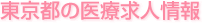 Ԥΰŵ;