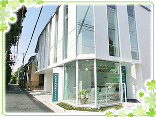 広尾羽澤内科眼科クリニック